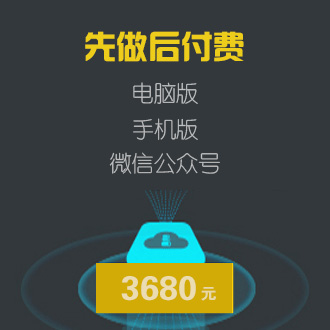 南洋機(jī)械二維碼